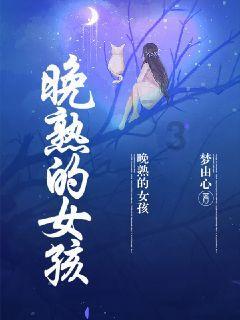 孙吴县第十八届人民代表大会第三次会议开幕