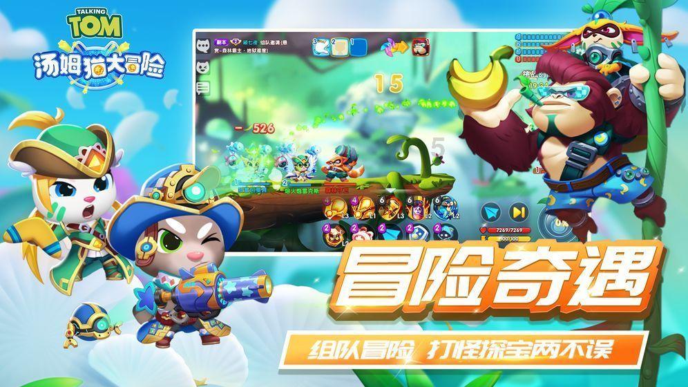“十项行动”是天津高质量发展“金钥匙”（图）