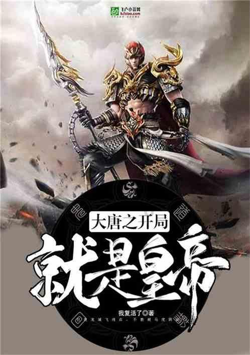 全环境立德树人|莱州市“家有名师”共享课新年开讲啦！
