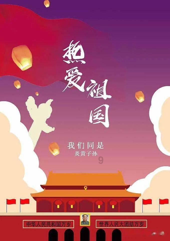 逃出灰绿房