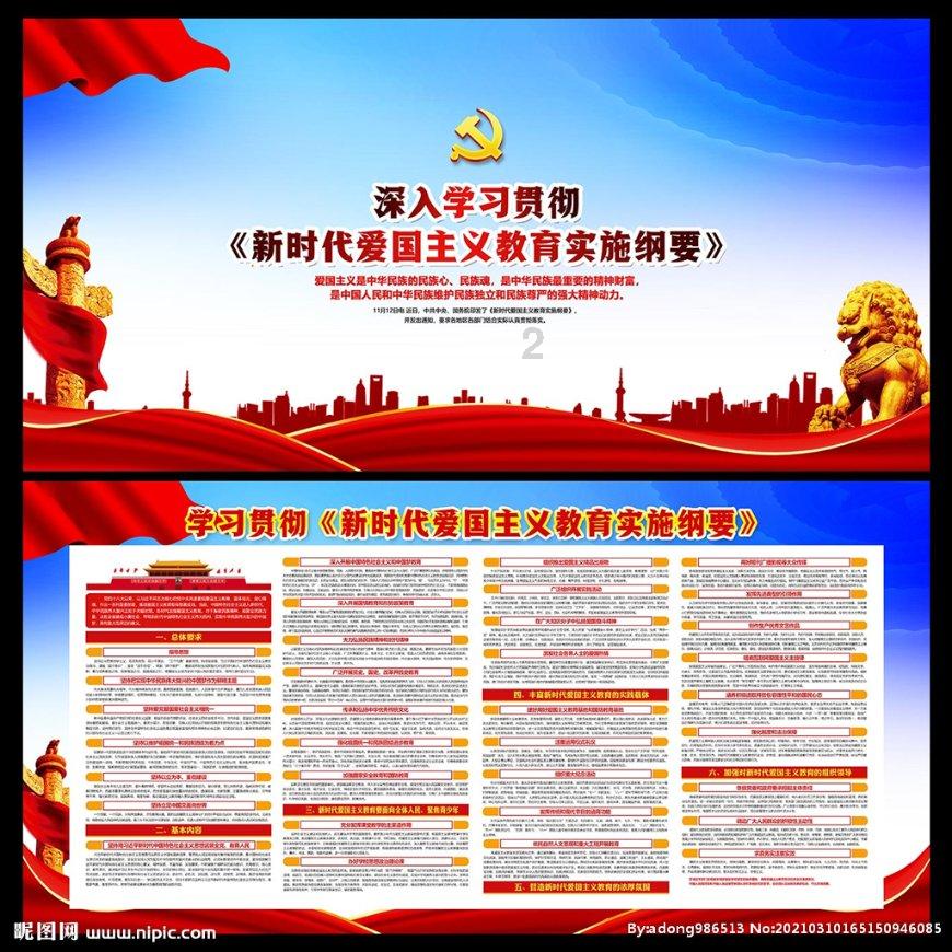 刚刚毕业的大学生怎样调整自己工作时的心态？游戏画面