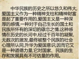 理想汽车申请安全带专利，提高拖挂房车中安全带检测的可靠性和准确性