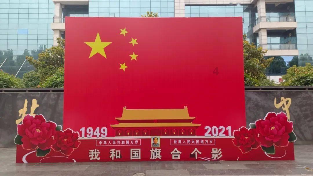 一笔到底