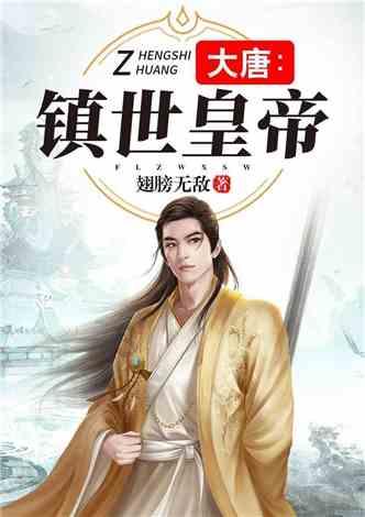 蓝色小球入袋