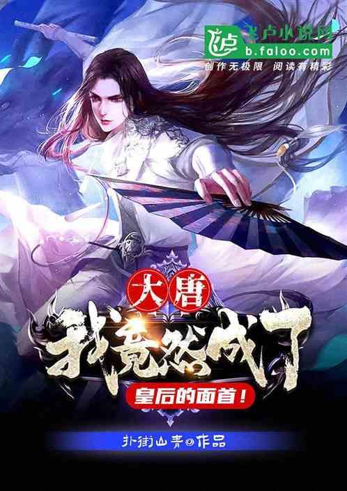 海底的秘密