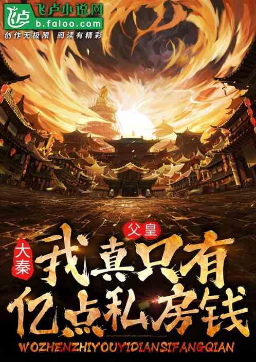 1月25日停水！海东市乐都主城区供水水压将受影响，地势较高处用户将停水