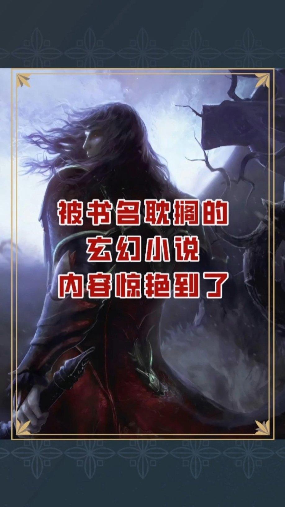 索瑞尔花园逃生